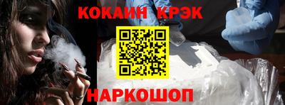 мескалин Бузулук