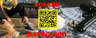 мескалин Бузулук