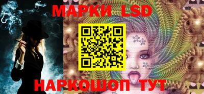 кристаллы Бугуруслан