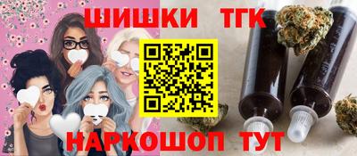 мескалин Бузулук
