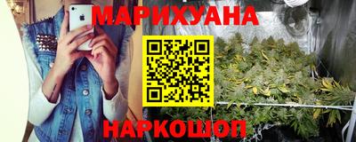 мескалин Бузулук