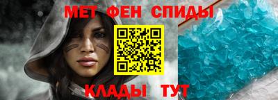 гашик Будённовск