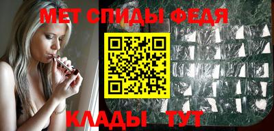 гашик Будённовск