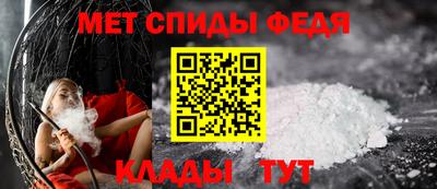 гашик Будённовск