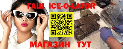 мескалин Бузулук