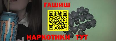 мескалин Бузулук